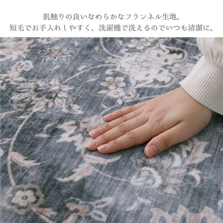 ラグマット/絨毯 【グレー 約190×240cm】 洗える 防滑加工 ホットカーペット対応 転写プリントラグ カメオ 〔リビング〕