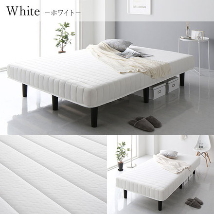 ベッド 脚付きマットレス ブラック ダブル 通常丈 ボンネルコイル コンパクト圧縮 梱包 搬入 簡単 20cm 高脚