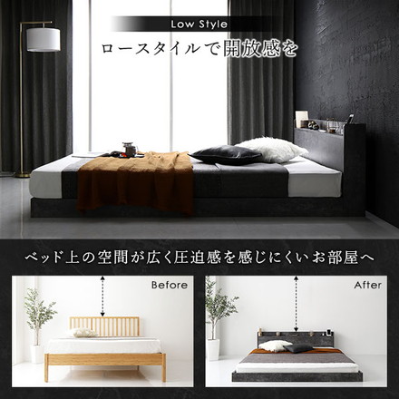 ベッド セミシングル 国産ポケットコイルマットレス付き ストーングレー 低床 すのこ 照明 宮付