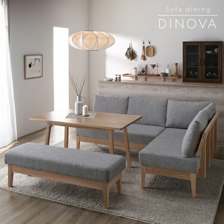 ダイニングセット 〔 対面3点セット ダイニングテーブル 約120cm 背付きベンチ ×2 〕 グレー 木製 天然木