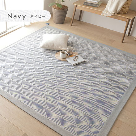 ラグ マット 約185×185cm ブルー 洗える 綿100％ 滑り止め付き ホットカーペット対応 軽量 絨毯 インテリア家具