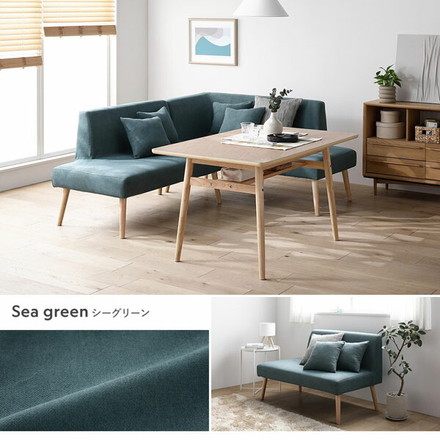 北欧ソファダイニング ダイニングテーブル 単品 幅120cm ナチュラル 棚付き 組立品