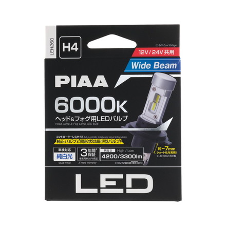 PIAA ヘッドライト用LEDバルブ 高輝度&コントローラーレス H4 6000K 4200/3300ルーメン 12/24共用 LEH260