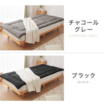 敷き布団 ダブル 固綿 三層式 140×200cm 抗菌 防臭 ほこりの出にくい 布団 洗える 敷き ふとん グレージュ