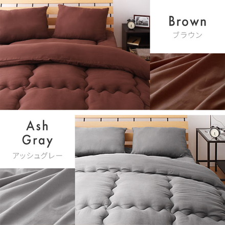 掛け布団 セミシングルショート 抗菌 防臭加工 洗える 増量タイプ 中空ポリエステル 無地 インディゴブルー