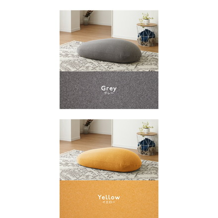 替えカバー 超極小ビーズ ビーズクッション 特大 omochi MID用 125×60×20cm モチモチ 洗える カバー グレー