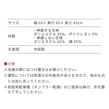ビーズクッションカバー キャンバス生地 65×65×43cm Lサイズ omochi SQUARE カバー 布団収納袋 グリーン