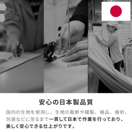 日本製 1級遮光カーテン 防炎 2枚組 遮光 1級 洗える タッセル付き ウォッシャブル 遮熱 保温 ドレープカーテン カーテン ベージュ 幅100×丈100cm2枚組