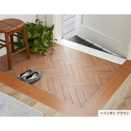 DIYフリーカットシート 幅90cm 長さ200cm 日本製 撥水加工 床保護 傷防止 リフォーム フリーカットシート アッシュライン