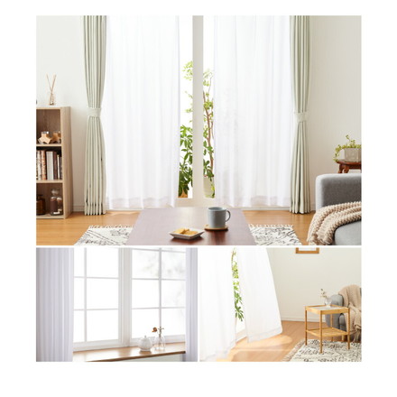 レースカーテン UVカット 94.8%カット 日本製 外から見えにくい 2枚組 遮像 遮熱 保温 洗える 省エネ エコ 幅100×奥行198cm2枚組