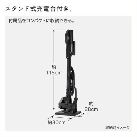 掃除機 日立 スティッククリーナー(コードレス式)PV-BH900SL(K) サテンブラック