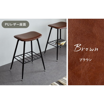 収納棚付きスツール グレー