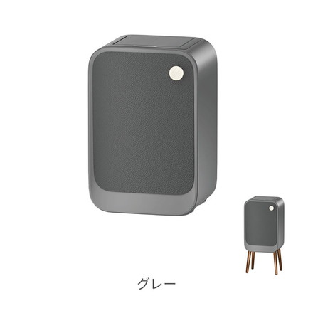 20L ウィングオープン式 ステンレス製 センサー付きゴミ箱 脚付き 自動開閉 センター式 スマートゴミ箱 ホワイト