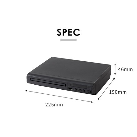 simplus シンプラス DVDプレイヤー AVケーブル付属 リモコン付き USBメモリ対応 1年メーカー保証 SP-DVD02 ブラック