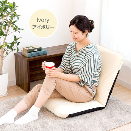 座椅子 日本製 合皮 レザー リクライニング 撥水 和座椅子 汚れ 14段階 一人掛け 1人掛け 北欧 ブラック