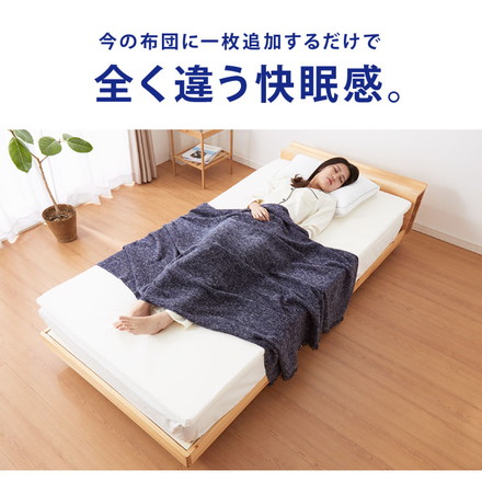 マットレス 日本製 メディカルスリーパー ネオ シングル セミダブル ダブル 高反発 厚さ4cm 国産 体圧分散 腰痛 アイボリー セミダブル