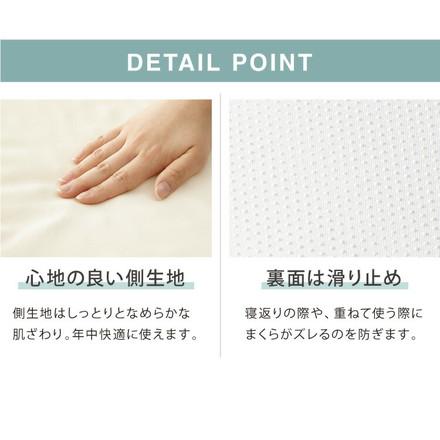 【2枚セット】 日本製 ウレタン まくらシート 49×34 ピロー まくら 高反発 ストレートネック 枕 長方形 国産