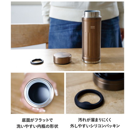 QAHWA(カフア) 珈琲専用ボトル 410ml アイボリー 直飲み 真空断熱2層構造 内面テフロン加工 コーヒーの味と香りを愉しむ カフアコーヒーボトル2 ブルー