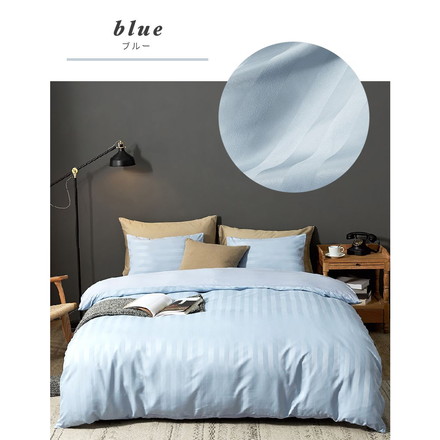 掛け布団カバー ホテル風 ダブルサイズ 190cm×210cm サテンストライプ 掛カバー 光沢 ピーチスキン加工 グレー(23731-0001)