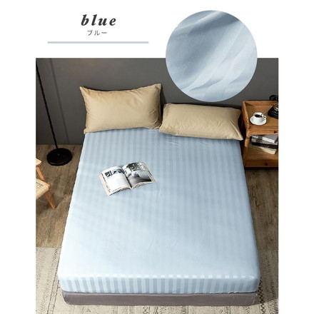 ボックスシーツ ホテル風 ダブルサイズ 140cm×200cm×30cm サテンストライプ マットレスカバー ピンク(23743-0002)