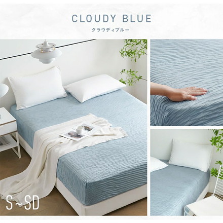 くしゅふわレーヨンボックスシーツ シングル セミダブル兼用 単品/2枚組 ボックスシーツ 伸びる ほんのり 冷感 バターイエロー 単品