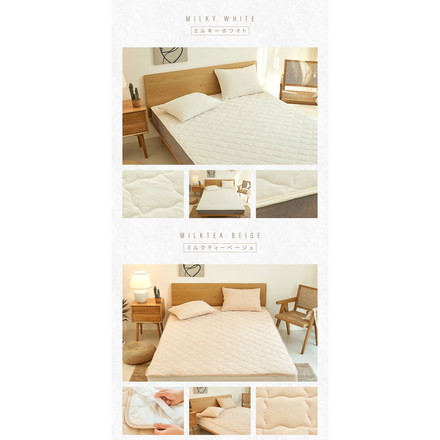 敷きパッド 綿100% ゴムなし シングル セミダブル ダブル パイル地 抗菌 防臭 洗える 低ホルム 置くだけ ミットナイトグレー シングル