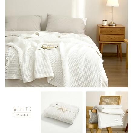 ワッフルケット シングル フリンジ付き かわいい 韓国インテリア 綿100% タオルケット ブランケット 大判 夏用 グレー[61582-0041]