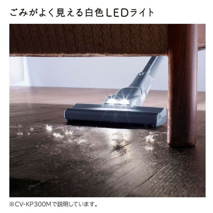 掃除機 日立 かるパック 紙パック式 クリーナー 自走式 キャニスター CV-KP300M(N) ライトゴールド