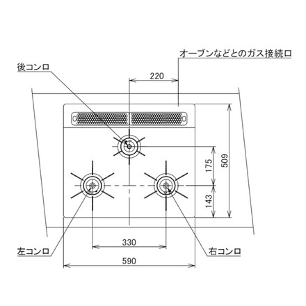 N3WV6RWAP2SIC 12A13A Mikke ノーリツ ビルトインガスコンロ NORITZ 都市ガス用・3口・両側強火タイプ・幅60cm ミッケ