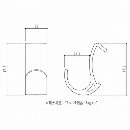 神栄ホームクリエイト コートハンガーレール用フック SK-CHR-F1 イエロー 【0331-50106】