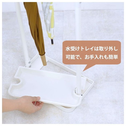 アンブレラハンガー マットホワイト H-3W 平安伸銅工業