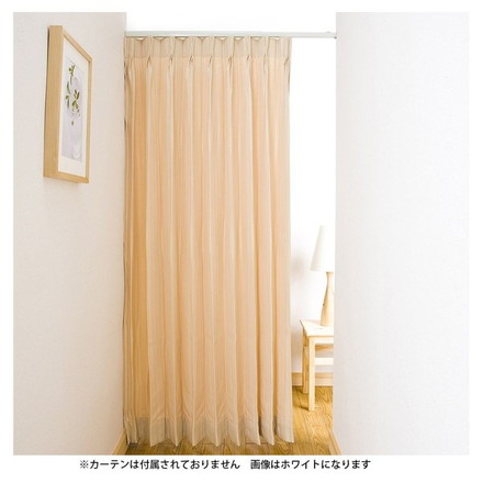 つっぱり式 ワンロックカーテンレール フィットワン ブラウン 1.5m用 フルネス