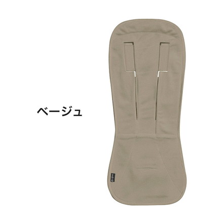 ストローラー専用3Dメッシュバンブーシートライナー サイベックス cybex ストローラー ベビーカー アクセサリー シートクッション ベビーカークッション メッシュ グレー