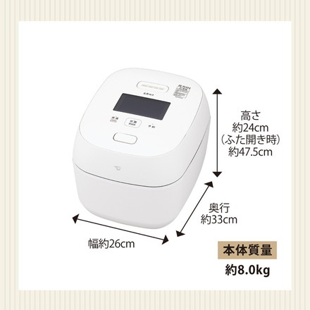 炊飯器 5.5合 ZOJIRUSHI 象印 NX-AA10-WZ ホワイト 圧力IH炊飯ジャー 炎舞炊き 豪炎かまど釜