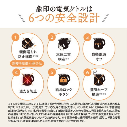 電気ケトル 1L 1000ml 象印 CK-DC10-WA CK-DC10-BM CK-DC10-CM ホワイト ソフトブラック ライトベージュ ZOJIRUSHI 象印マホービン ソフトブラック