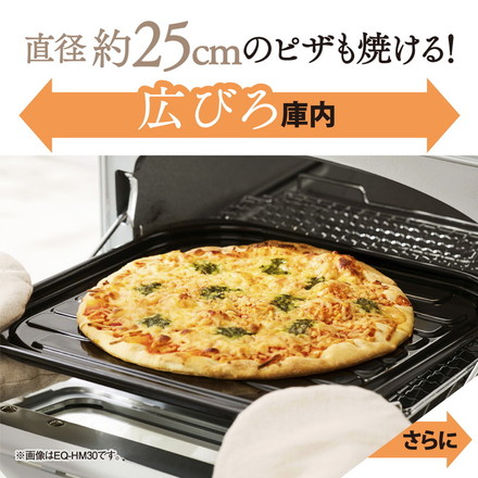オーブントースター 象印 4枚焼き こんがり倶楽部 EQ-HE30-TA ブラウン トースター ZOJIRUSHI 象印マホービン 温度調節タイプ