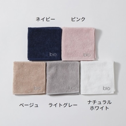 Bio Towel　バイオタオル タオルハンカチ ピンク