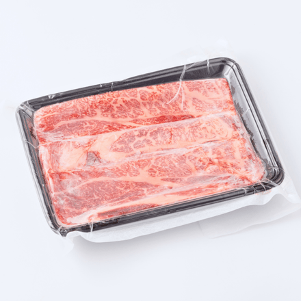 訳あり 黒毛和牛 すき焼きしゃぶしゃぶ用 600g モッタイナイビーフ 肩ロース (300g×2パック)