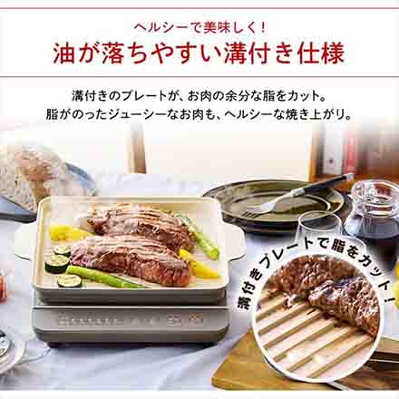 アイリスオーヤマ IH専用 焼肉 プレート ピンク IHKP-YP14-P