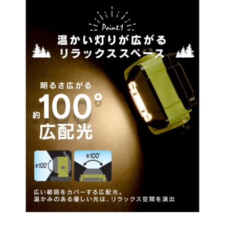 アイリスオーヤマ LEDベースライト 500lm 充電式 LLT-500BB
