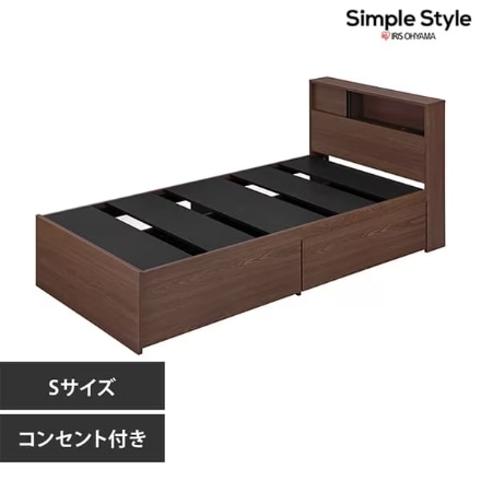 アイリスオーヤマ スライド扉収納ベッド シングル ベッドフレーム SDB-S ナチュラル/ブラック