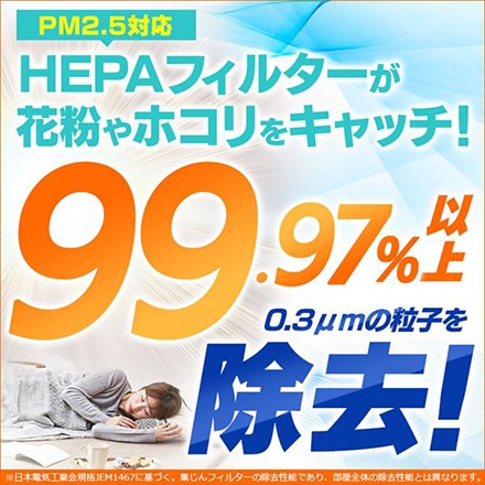 アイリスオーヤマ 加湿空気清浄機 10畳（加湿8畳） デザインモデル RHF-253-TM 薄茶木目