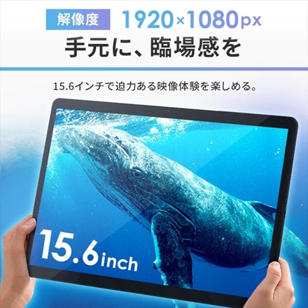 アイリスオーヤマ タブレット TM152M4N1-B ブラック