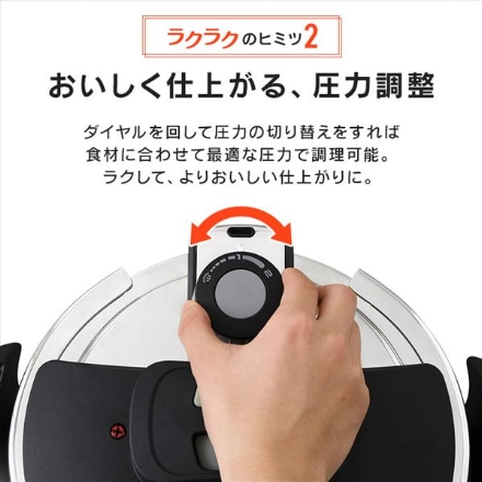 アイリスオーヤマ 両手圧力鍋 3Ｌ RAN-3L