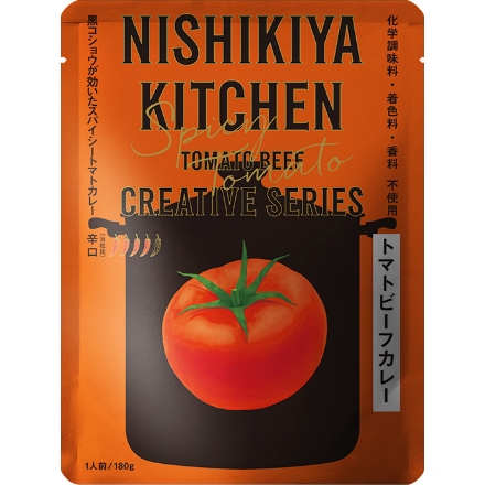 NISHIKIYAKITCHEN アソート8食セット