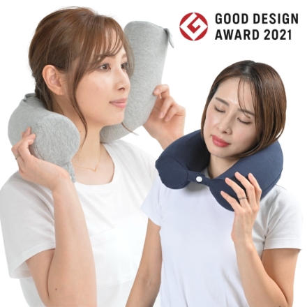 【ヒルナンデス&おはよう日本 TV紹介品★グッドデザイン賞】GUAPO 好きな形に曲げられるネックピロー グレー