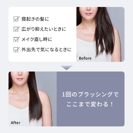 DOCTORAIR ミラブラシ BBR-01WH ミラホワイト