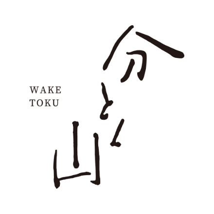 麻布 分とく山 華味鳥の鶏すき 6個