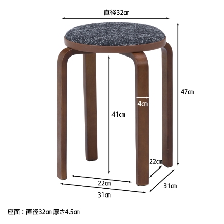 ＫＤファブリック曲木スタッキングスツール グレイ／ブラウン