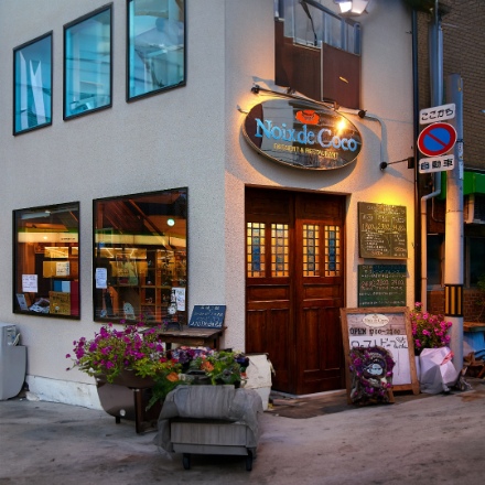 レストラン「ノワ・ド・ココ」清水シェフ監修 国産牛ローストビーフ食べ比べセット（ロース・バラ 各200g、熟成ローストビーフソース60g､玉ねぎわさびソース50g）